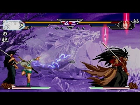 Image de Samurai Deeper Kyo sur PS One