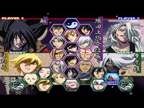 Aperçu du jeu Samurai Deeper Kyo sur PS One