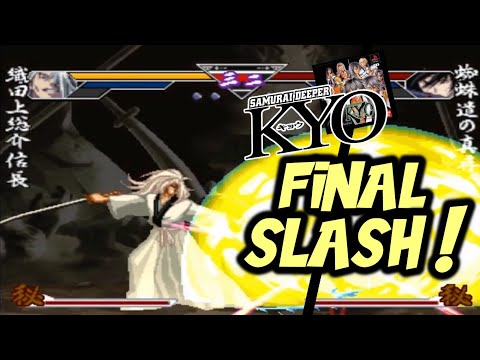 Scène de jeu de Samurai Deeper Kyo sur PS One