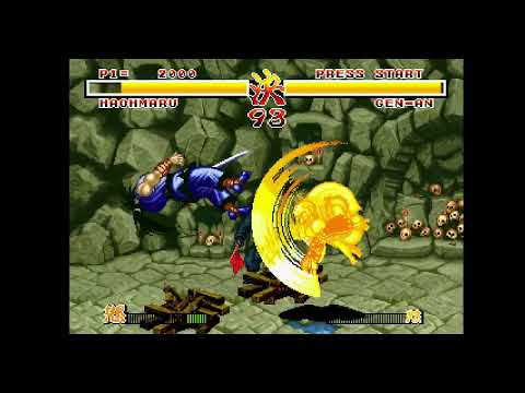 Image de Samurai Spirits Kenkaku Yubinan Pack sur PS One