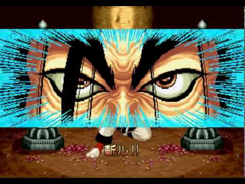Aperçu du jeu Samurai Spirits Kenkaku Yubinan Pack sur PS One