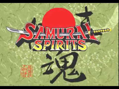 Capture de Samurai Spirits Kenkaku Yubinan Pack sur PS One