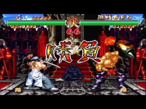 Scène de jeu de Samurai Spirits Kenkaku Yubinan Pack sur PS One