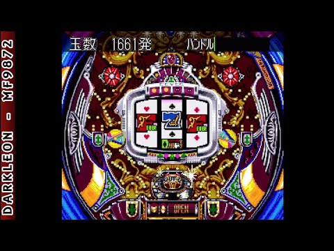 Capture de Sankyo Fever Vol. 2: Jikki Simulation sur PS One