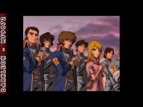 Image de Saraba Uchuu Senkan Yamato: Ai no Senshi Tachi sur PS One