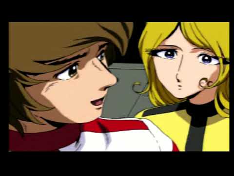 Aperçu du jeu Saraba Uchuu Senkan Yamato: Ai no Senshi Tachi sur PS One