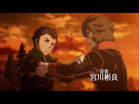 Illustration vidéo de Saraba Uchuu Senkan Yamato: Ai no Senshi Tachi sur PS One