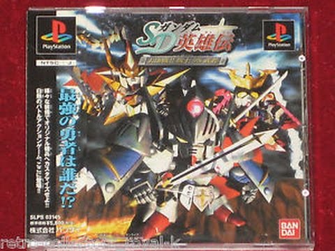 Image de SD Gundam Eiyuden: Daikessen!! Shiki vs Musha