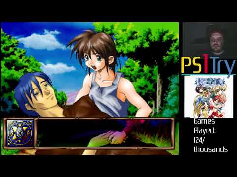 Aperçu du jeu Seirei Shoukan: Princess of Darkness sur PS One