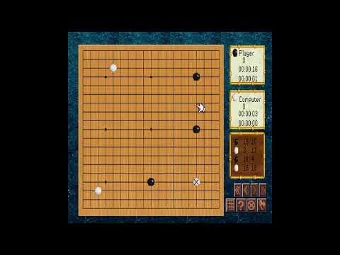 Capture de Sekai Saikyou Ginsei Igo 2 sur PS One