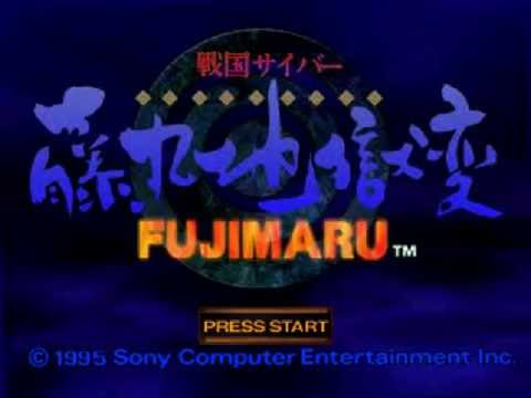 Illustration vidéo de Sengoku Cyber: Fujimaru Jigokuhen sur PS One