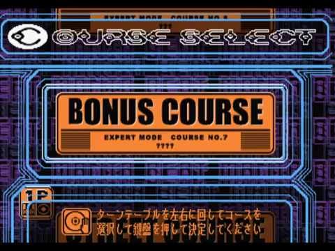 Aperçu du jeu Beatmania Append 4th Mix sur PS One