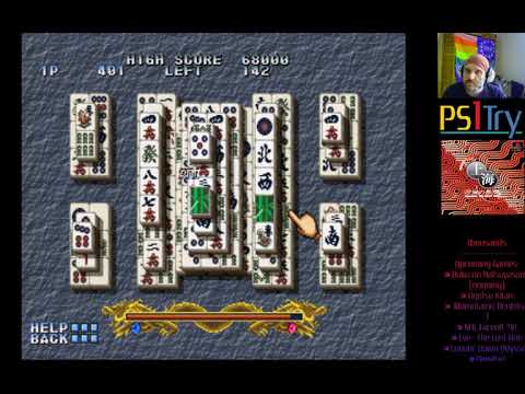 Scène de jeu de Shanghai: Banri no Choujou sur PS One