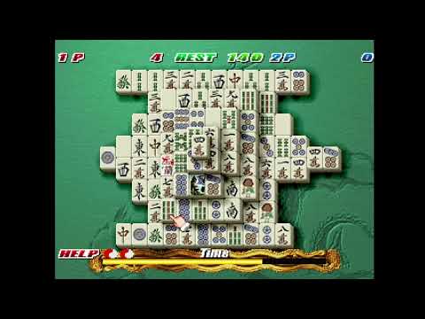 Image de Shanghai: Shouryuu Sairin sur PS One