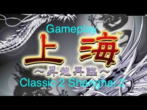 Scène de jeu de Shanghai: Shouryuu Sairin sur PS One