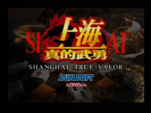 Capture de Shanghai: True Valor sur PS One