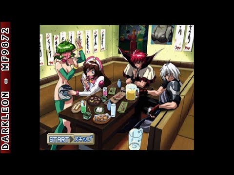 Image du jeu Shibasu 1-2-3 Destiny! sur Playstation