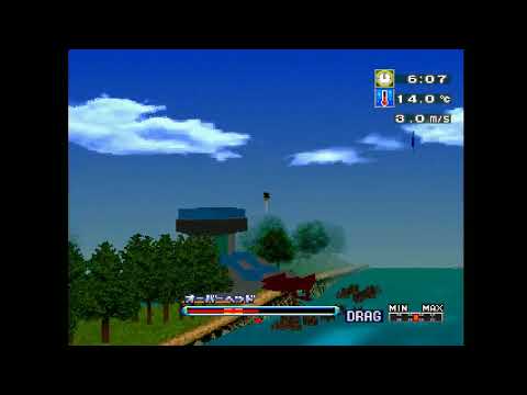 Capture de Shiki Oriori no Bass Tsuri sur PS One