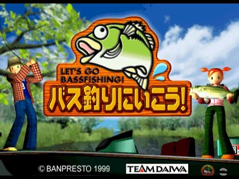 Scène de jeu de Shiki Oriori no Bass Tsuri sur PS One