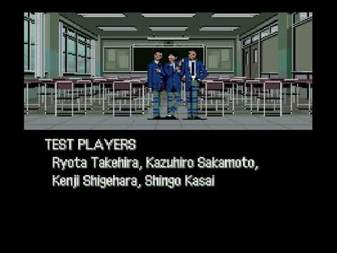 Image de Shin Megami Tensei If... sur PS One