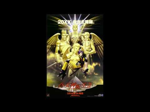 Capture de Shin Megami Tensei II sur PS One