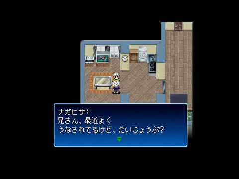 Image de Shin Megami Tensei: Devil Children - Black Book / Red Book sur PS One
