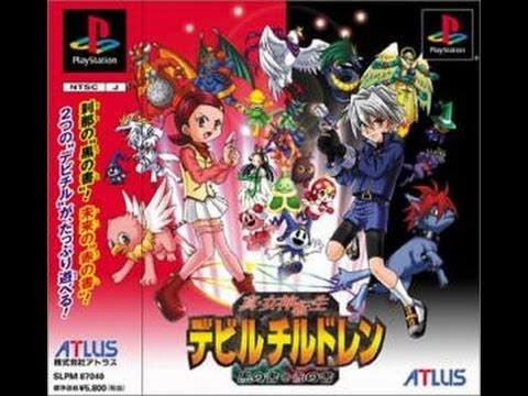 Capture de Shin Megami Tensei: Devil Children - Black Book / Red Book sur PS One