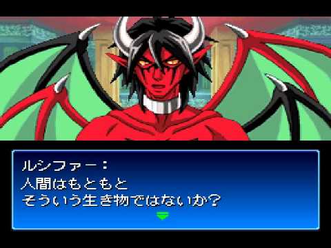 Scène de jeu de Shin Megami Tensei: Devil Children - Black Book / Red Book sur PS One