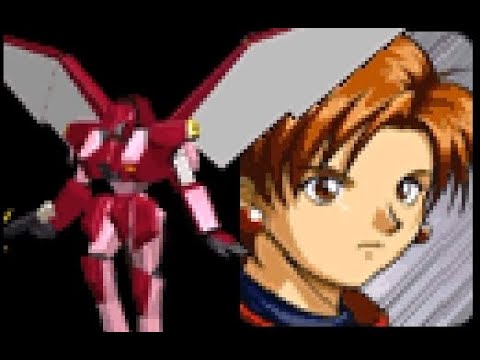 Illustration vidéo de Shin Senki VanGale sur PS One