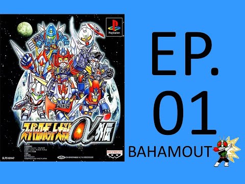 Illustration vidéo de Shin Super Robot Taisen Special Disk sur PS One