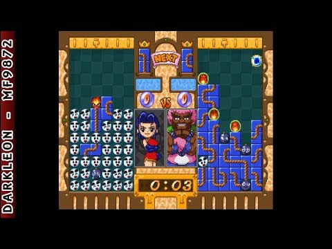 Illustration vidéo de Shingata Kururin Pa! sur PS One