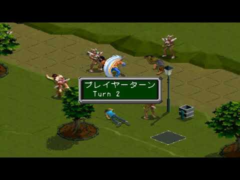 Shinseiden Megaseed: Fukkatsu-hen sur Playstation