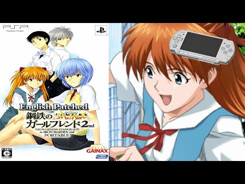 Image de Shinseiki Evangelion: Koutetsu no Girlfriend sur PS One