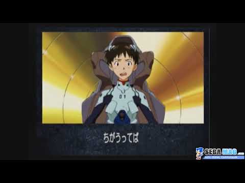 Capture de Shinseiki Evangelion: Koutetsu no Girlfriend sur PS One