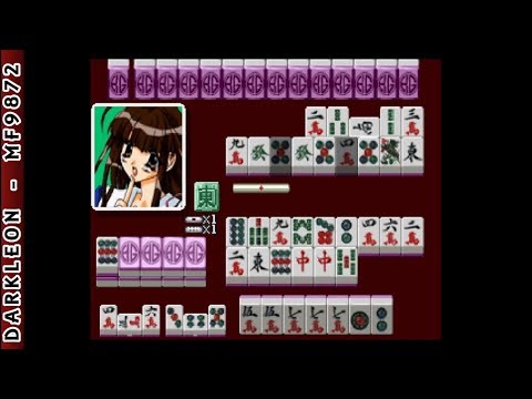Image du jeu Shiritsu Houou Gakuen: 1-toshi Junai Kumi sur Playstation