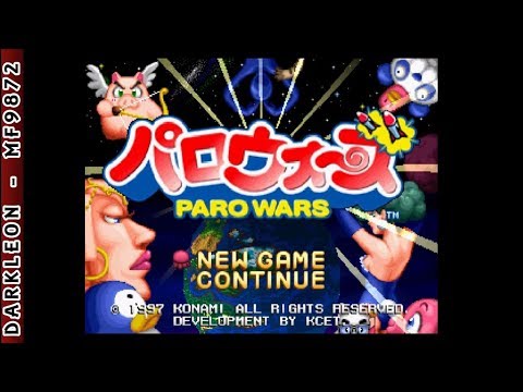 Scène de jeu de Shisha no Yobu Yakata sur PS One
