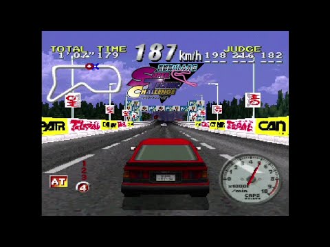 Image de Shutokou Battle Gaiden: Super Technic Challenge sur PS One