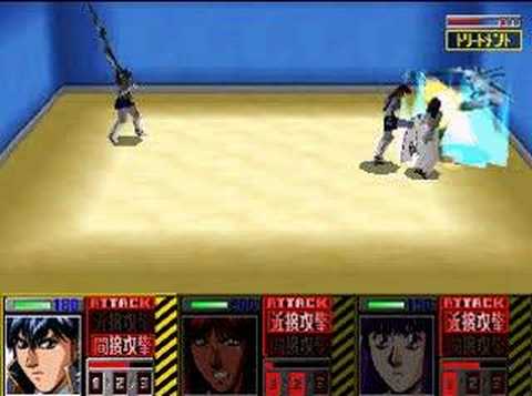 Capture de Silent Mobius: Genei no Datenshi sur PS One