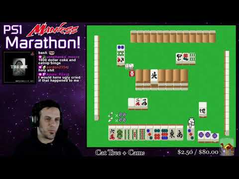 Scène de jeu de Simple 1500 Series Vol. 1: The Mahjong sur PS One