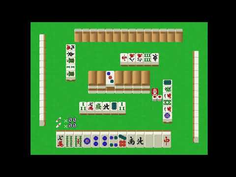 Illustration vidéo de Simple 1500 Series Vol. 1: The Mahjong sur PS One