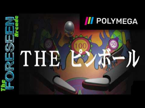 Aperçu du jeu Simple 1500 Series Vol. 11: The Pinball 3D sur PS One