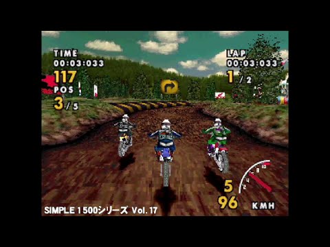 Aperçu du jeu Simple 1500 Series Vol. 17: The Bike Race sur PS One