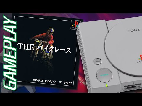 Capture de Simple 1500 Series Vol. 17: The Bike Race sur PS One
