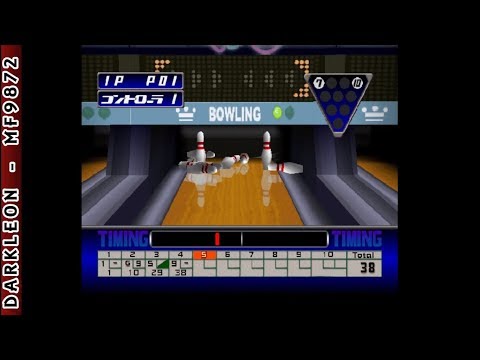 Aperçu du jeu Simple 1500 Series Vol. 18: The Bowling sur PS One