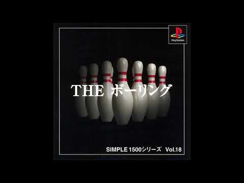 Illustration vidéo de Simple 1500 Series Vol. 18: The Bowling sur PS One