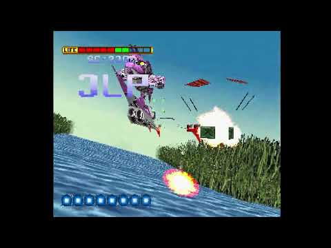Capture de Simple 1500 Series Vol. 24: The Gun Shooting sur PS One