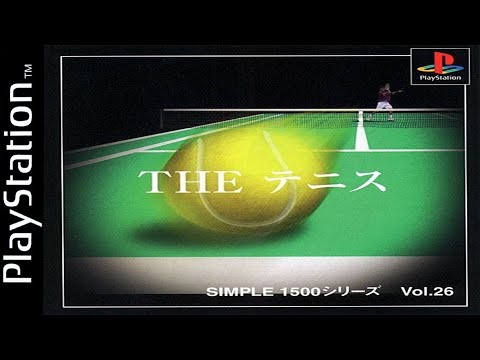 Image de Simple 1500 Series Vol. 26: The Tennis
