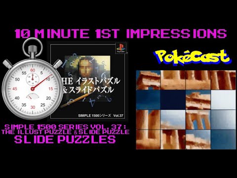 Simple 1500 Series Vol. 37: The Illust Puzzle & Slide Puzzle sur Playstation