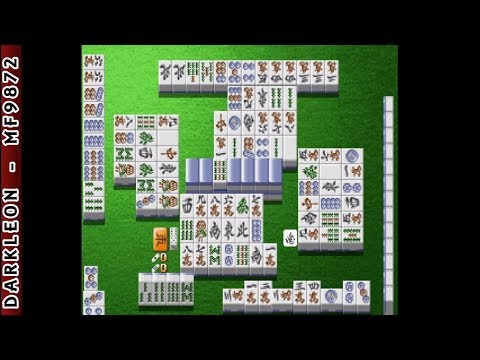 Photo de Simple 1500 Series Vol. 39: The Mahjong 2 sur PS One