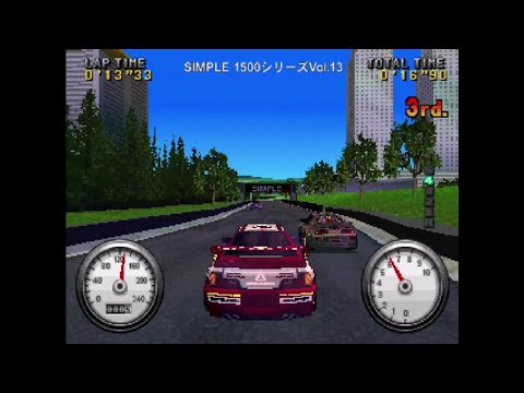 Capture de Simple 1500 Series Vol. 4: The Reversi sur PS One